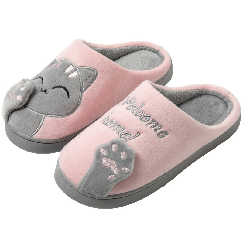 Evelyn | Women's Cat Design Warm Slippers