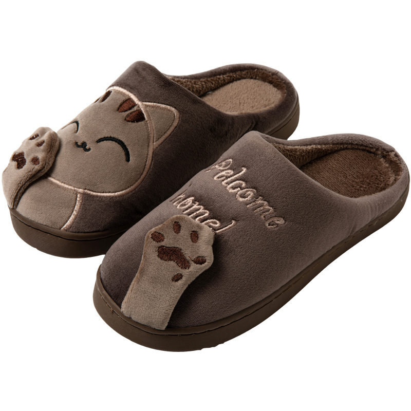 Evelyn | Women's Cat Design Warm Slippers