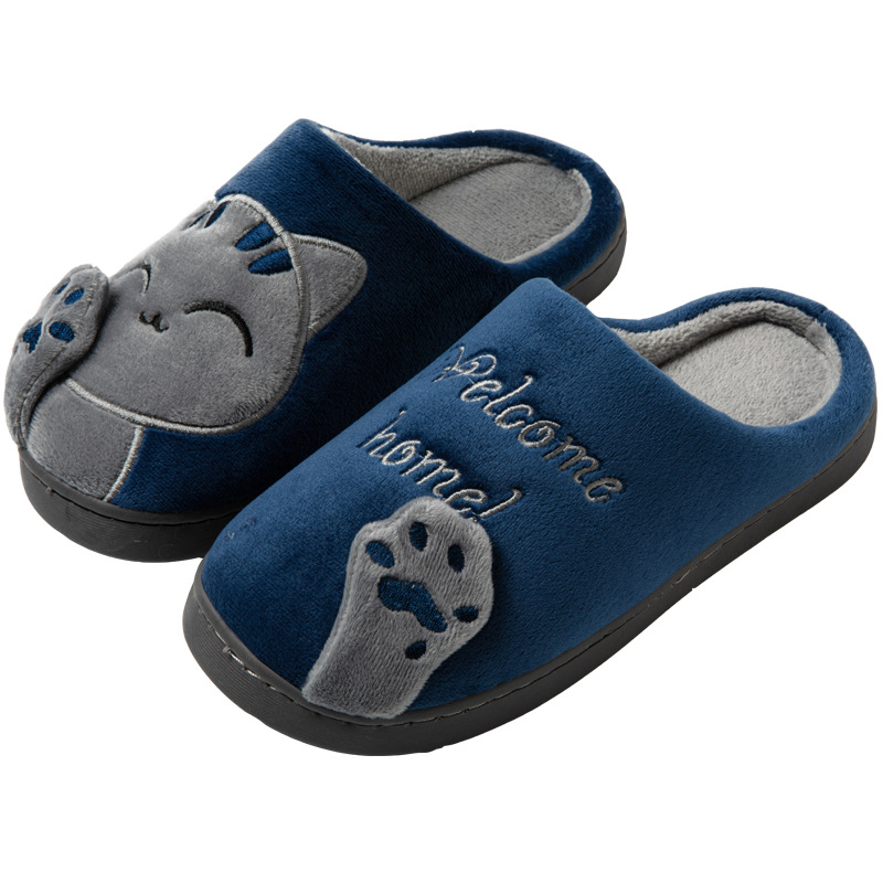 Evelyn | Women's Cat Design Warm Slippers