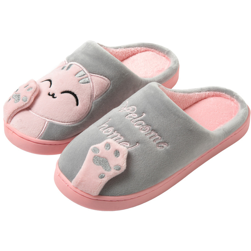 Evelyn | Women's Cat Design Warm Slippers
