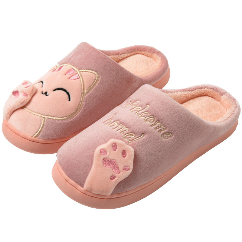 Evelyn | Women's Cat Design Warm Slippers